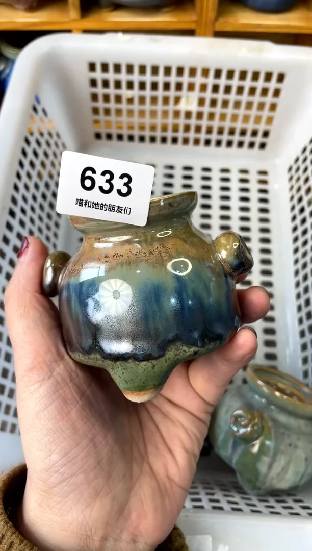 【闪购商品】陶633