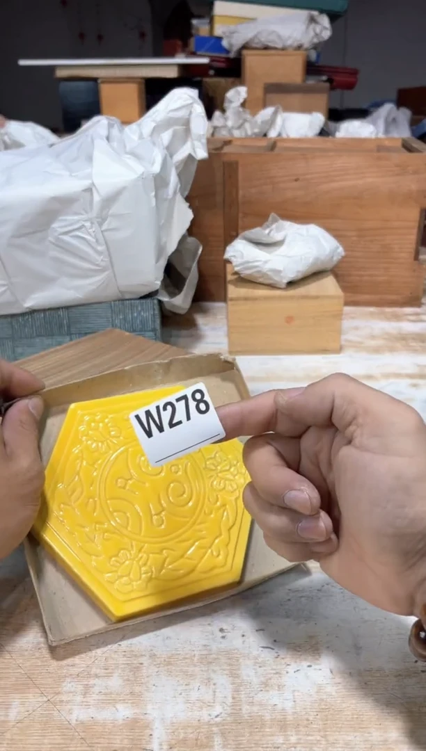 直播定闪专用链接8888艺***?直播定闪专用链接888888