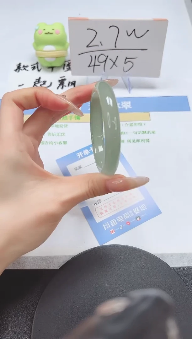 【闪购商品】石英质玉手镯未镶嵌A352-53-52