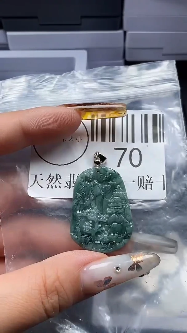 吊坠(不含链)未镶嵌翡翠70