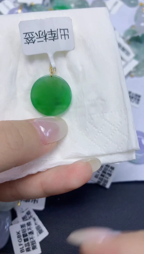 翡翠18K金镶嵌颈饰天然缅甸翡翠A货