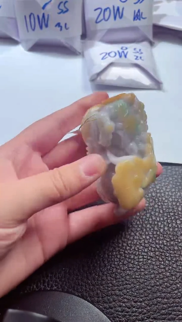 颈饰未镶嵌翡翠00009509