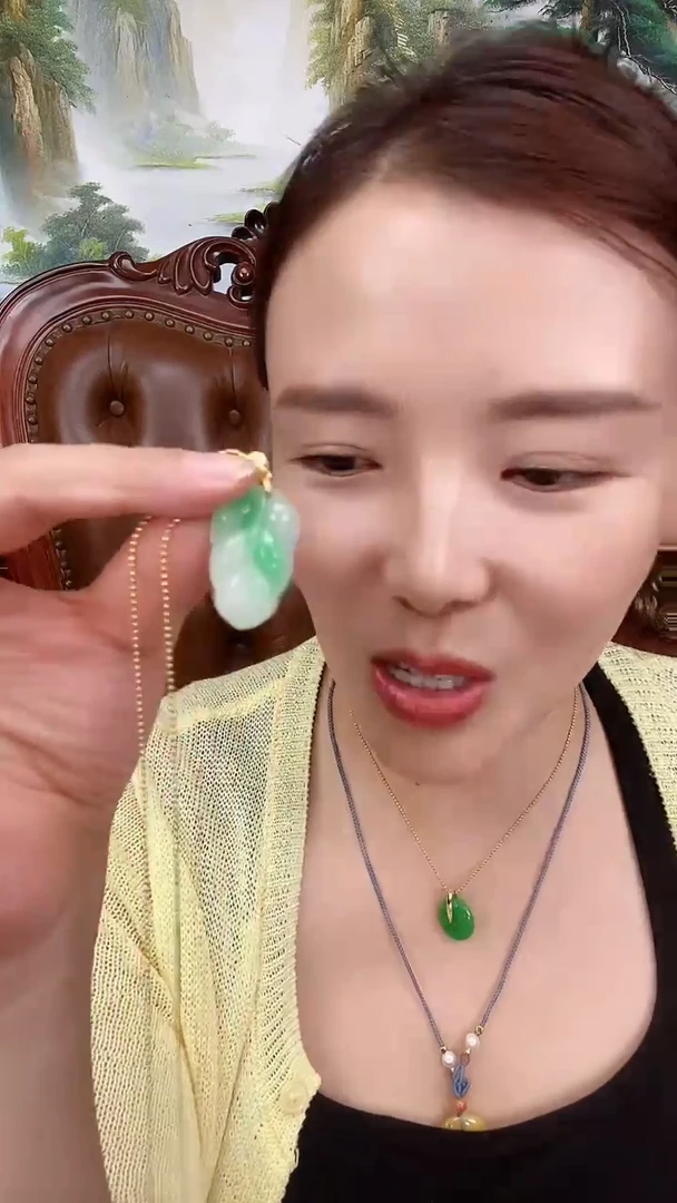 吊坠(赠链)未镶嵌翡翠X21白底青大叶子