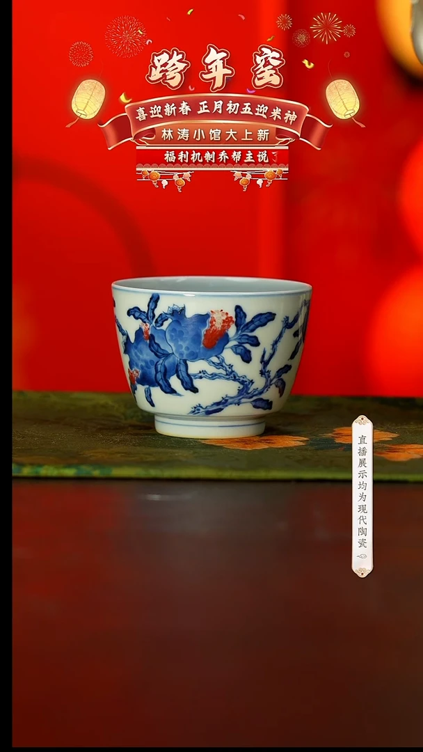 【闪购商品】7号号号号号号号号号@@@@