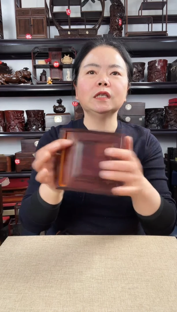 木2197老李红木工艺品