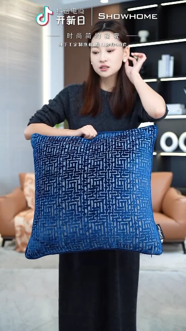 布兰格蓝色55X55带芯