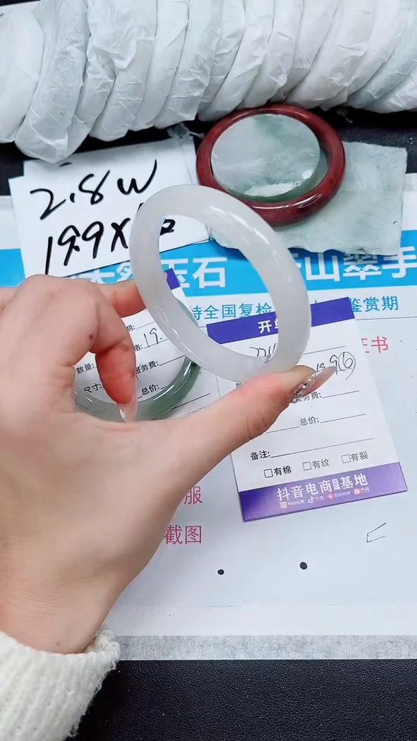 【闪购商品】石英质玉手镯未镶嵌A224-60*61