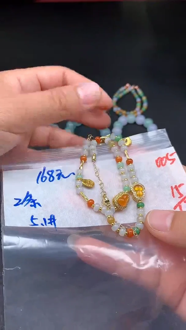 未镶嵌定制翡翠005毛货需精细抛光多样发一件珠串