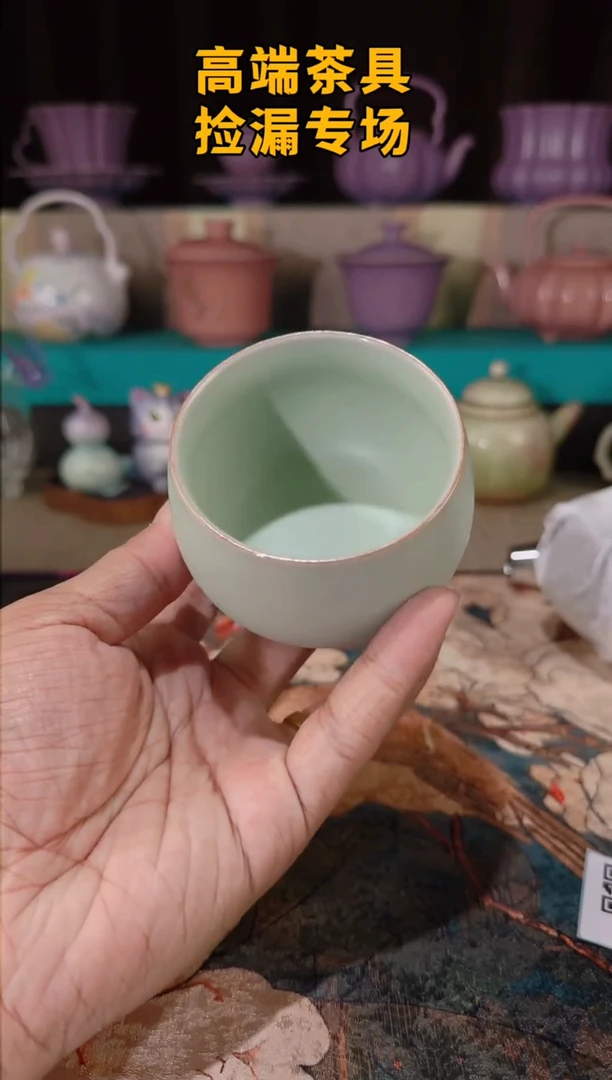 茶屿山岚专用链接@@@@
