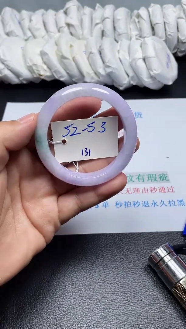 翡翠手镯未镶嵌131