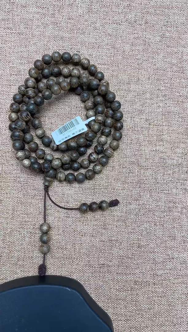 沉香手串即****灰文莱黑棋鹧鸪斑0.7圆珠多圈多样性发其一