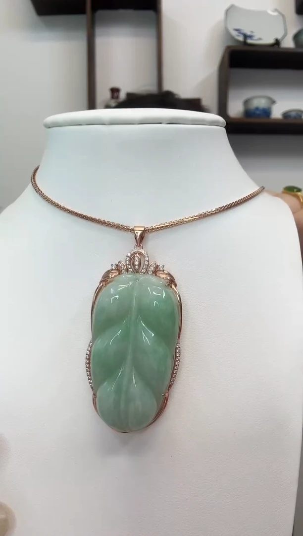 吊坠(赠链)银S925镶嵌翡翠叶子玫瑰边