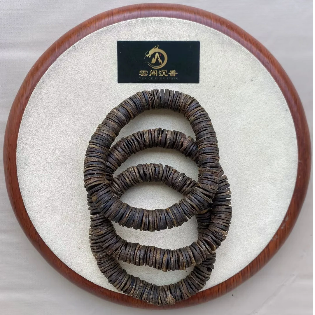 海南沉香沉水药片W0YP2011【多样性只发其一】