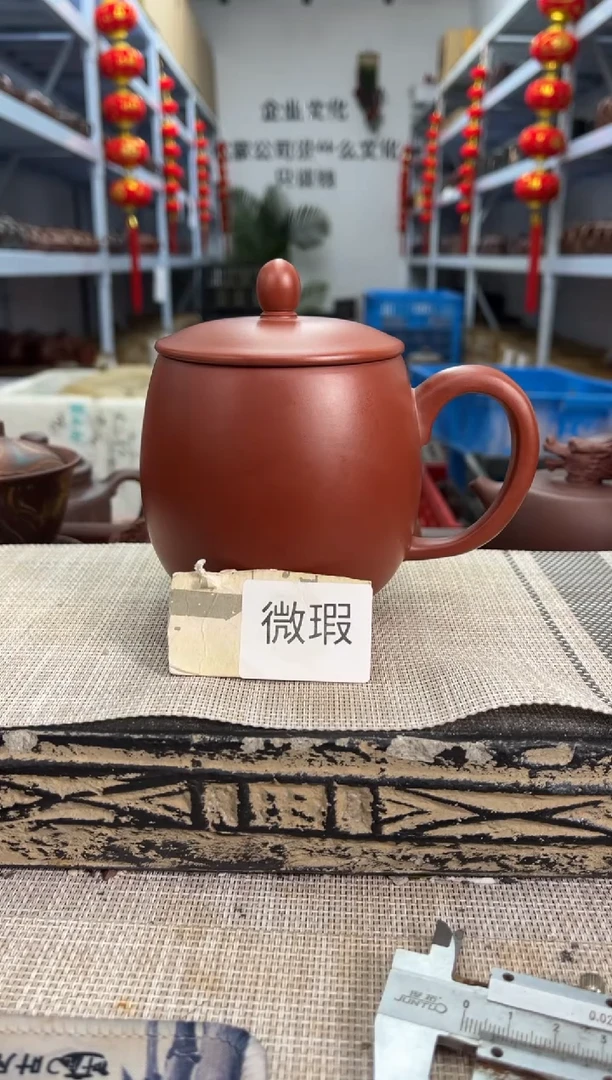 茶杯紫砂紫砂杯子
