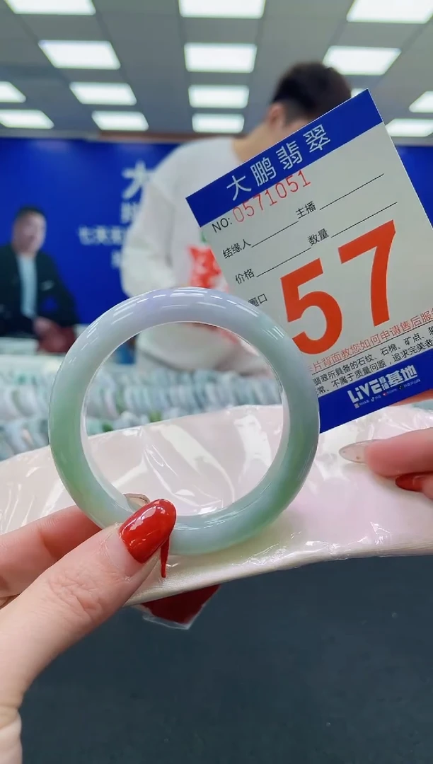 未镶嵌手镯翡翠AAAAAAAAAA