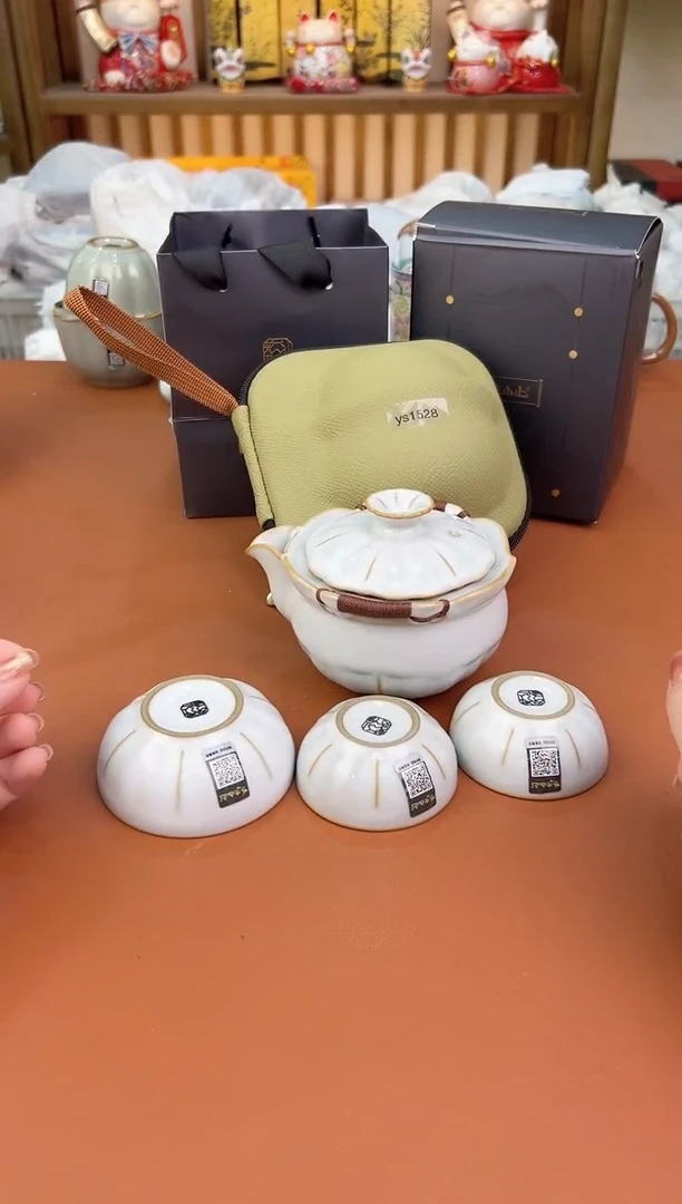 其他@@允礼茶器通用链接 这个真的很便宜