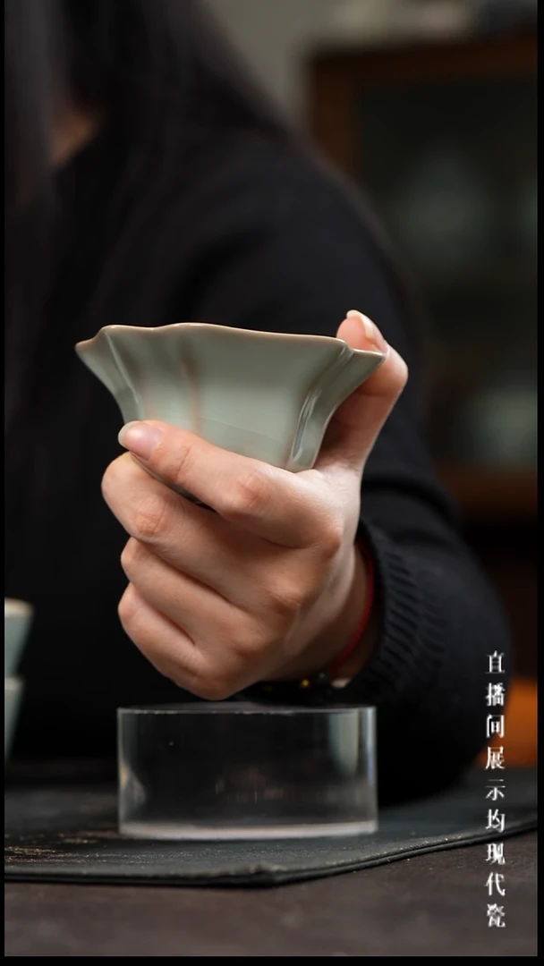 景德镇汝窑主人杯