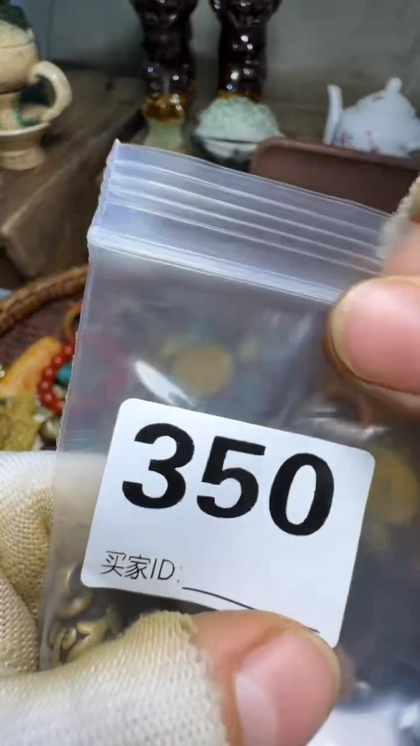 梅*佳合创意屋专属链接