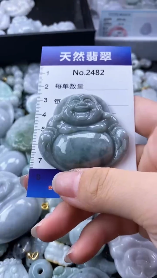 翡翠未镶嵌颈饰缅甸A货翡翠2482