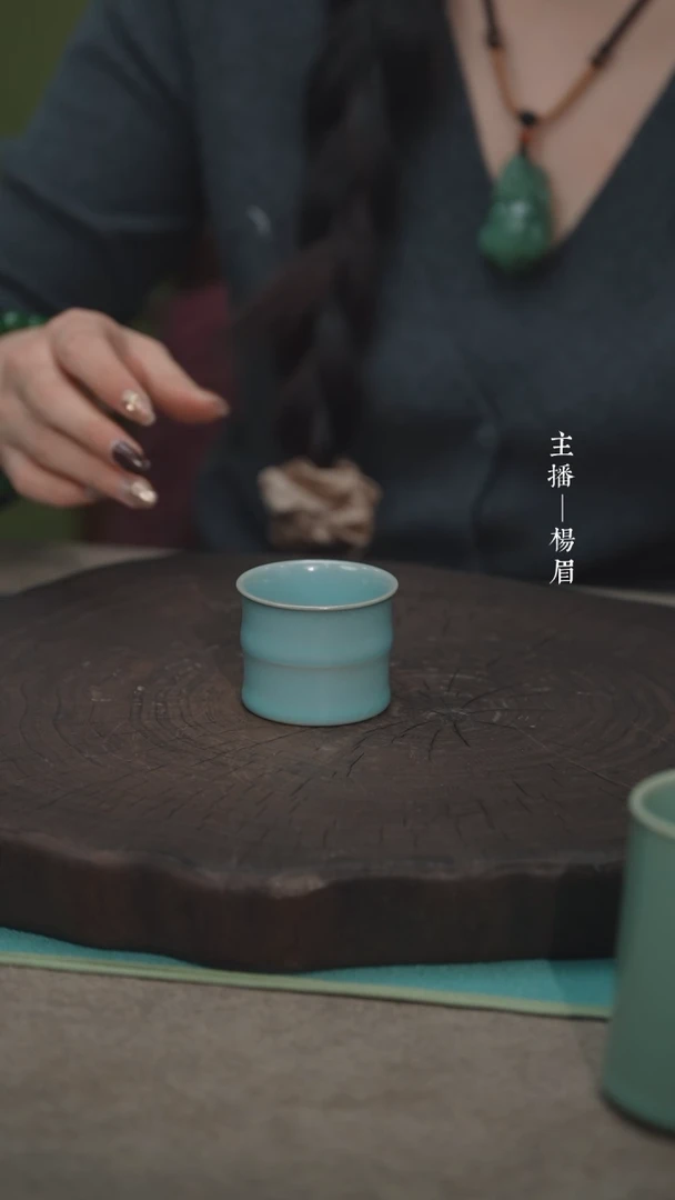 【闪购商品】竹节杯70ml（微瑕）-古月-眉