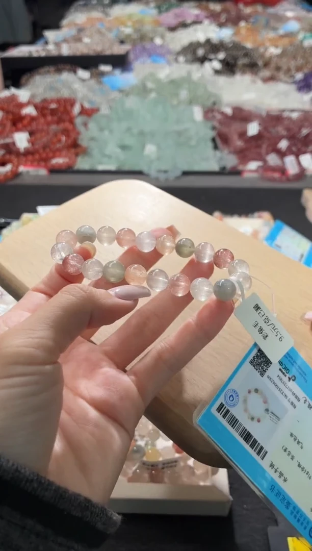 未镶嵌手链水晶338号 多样性发一Y  9+