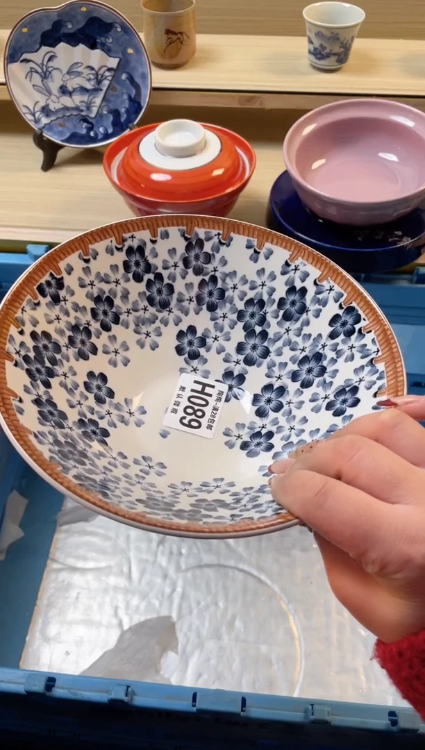 【闪购商品】杯满28包邮瓷器瓷器H89