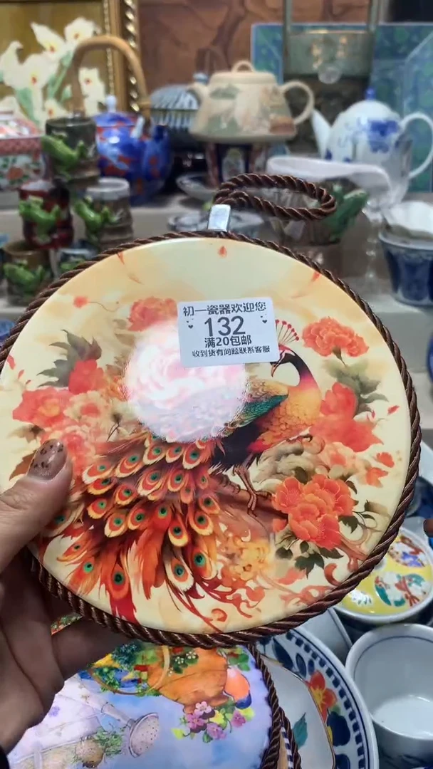 瓷片啊啊啊啊啊啊啊啊啊