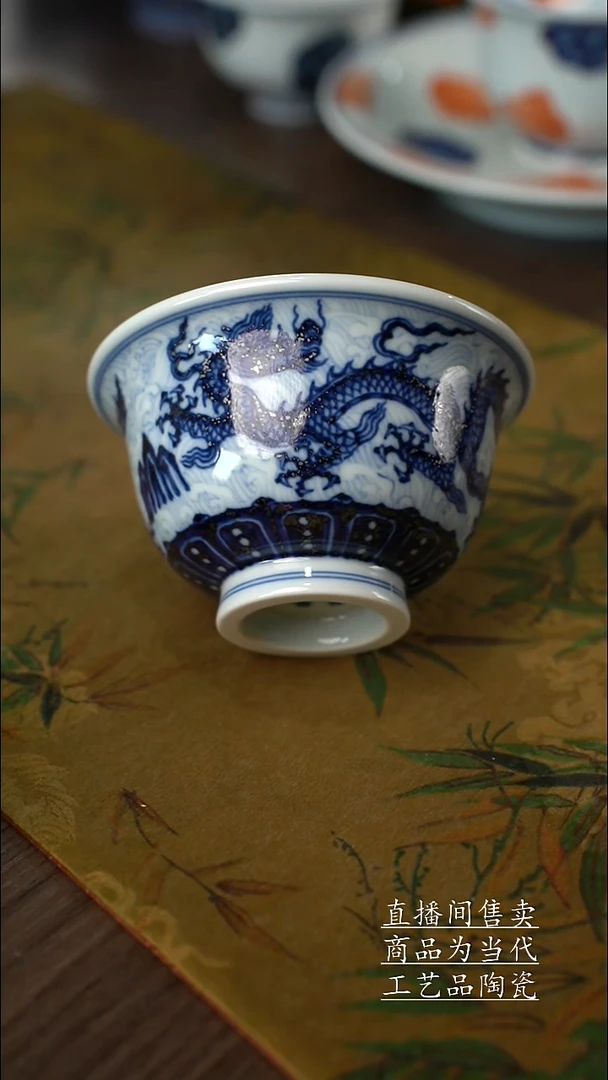 瓷片景德镇手工陶瓷茶具