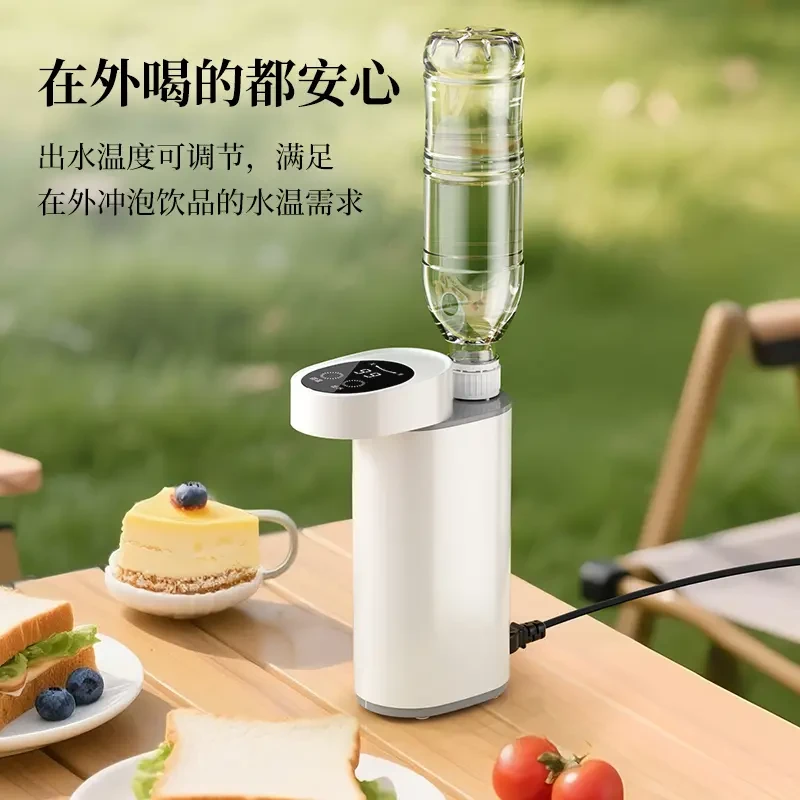 即热饮水机旅行便携式小型全自动烧水壶净化一体电热水壶