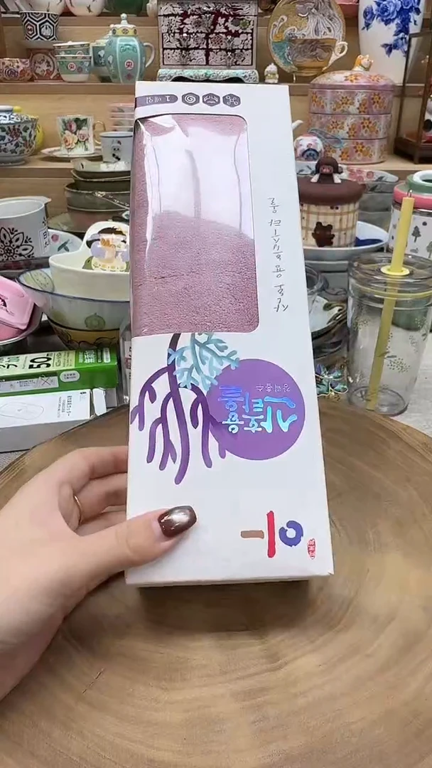 如图所示 雨儿精选