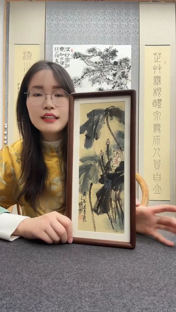 书法瞿塘
