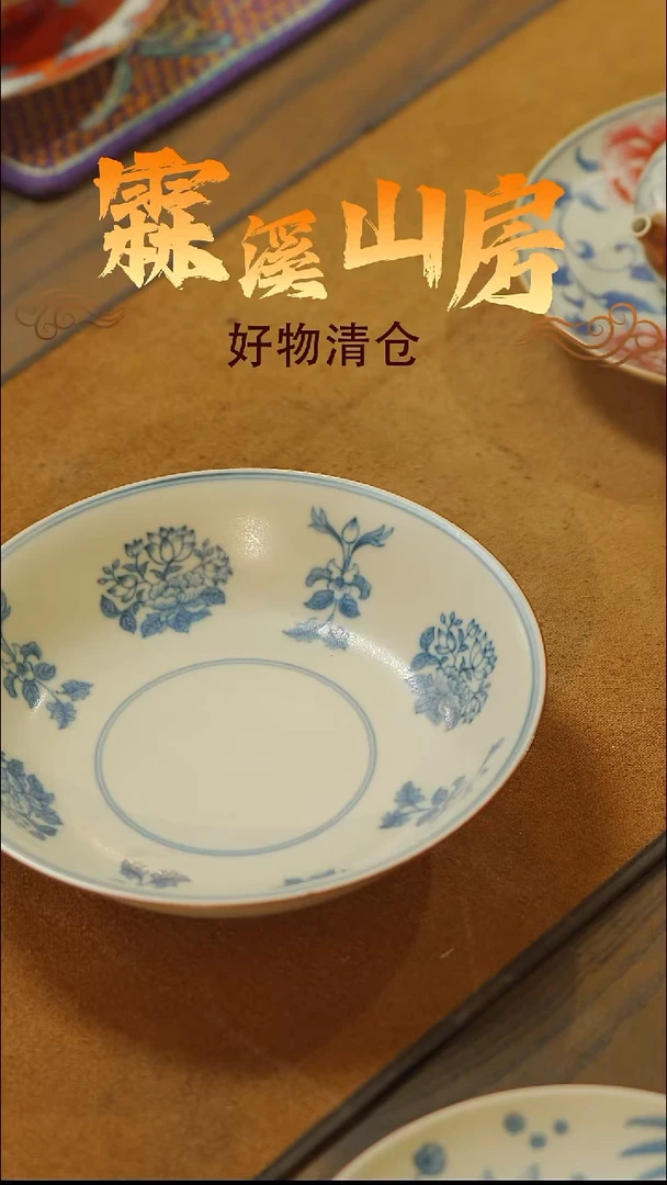 墨冉|景德镇美学手作器物