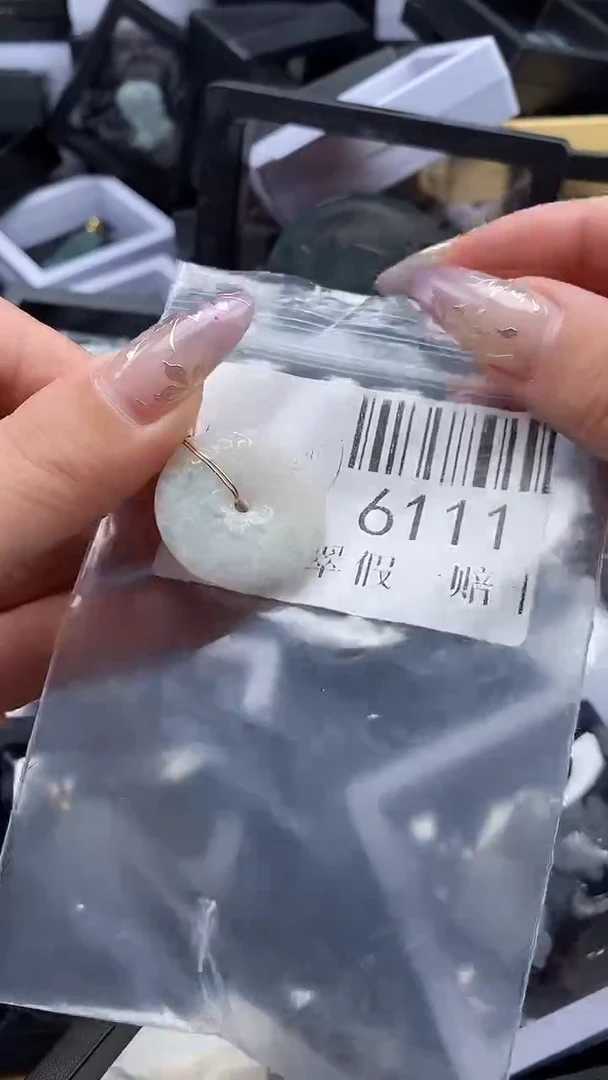 吊坠(不含链)未镶嵌翡翠6111