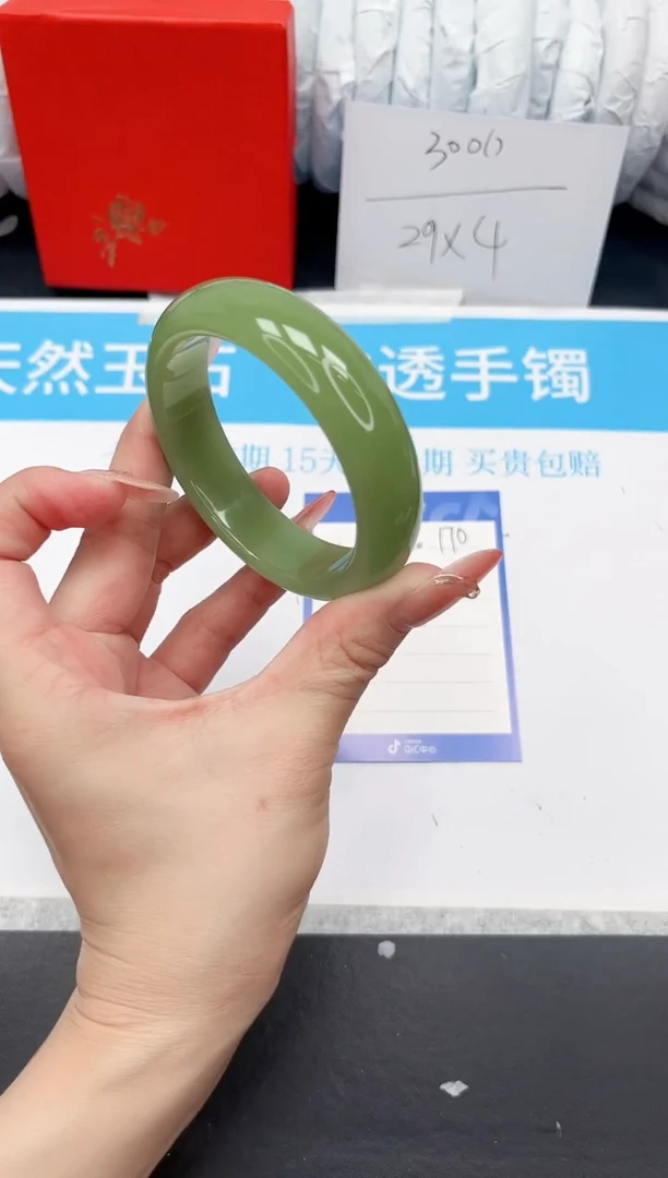 手镯石英质玉未镶嵌170-57