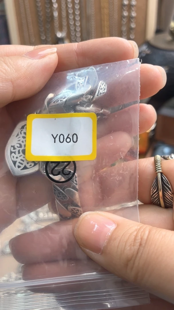 茶盏闪购商品如图所示
