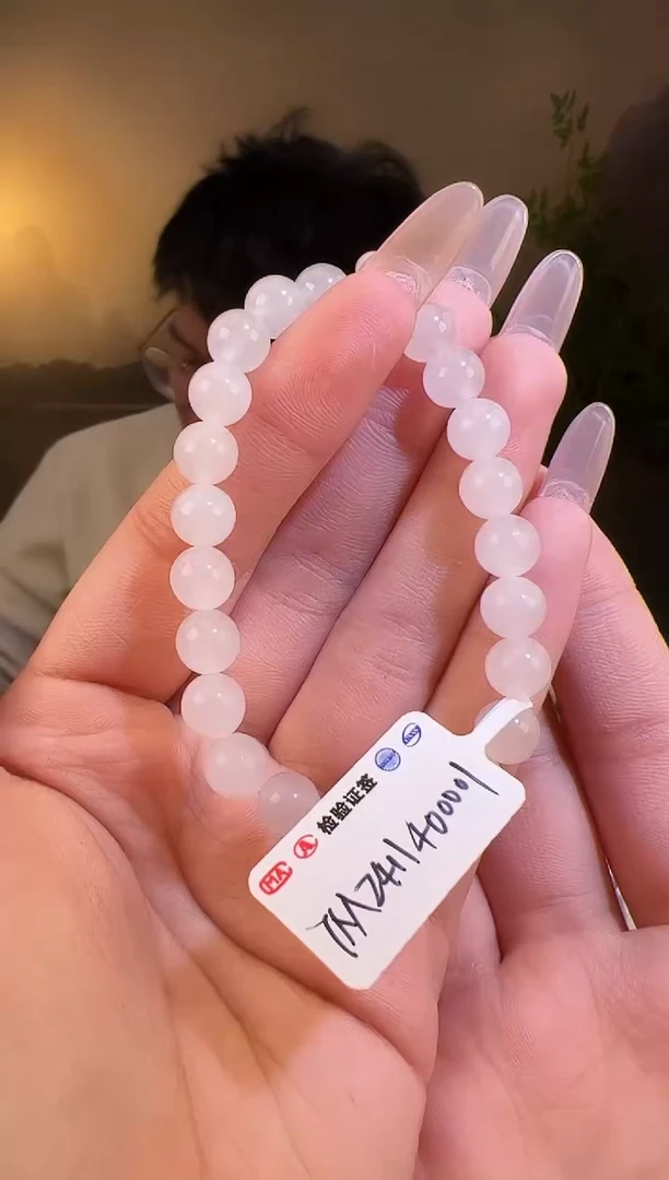 【闪购商品】和田玉手串未镶嵌手串