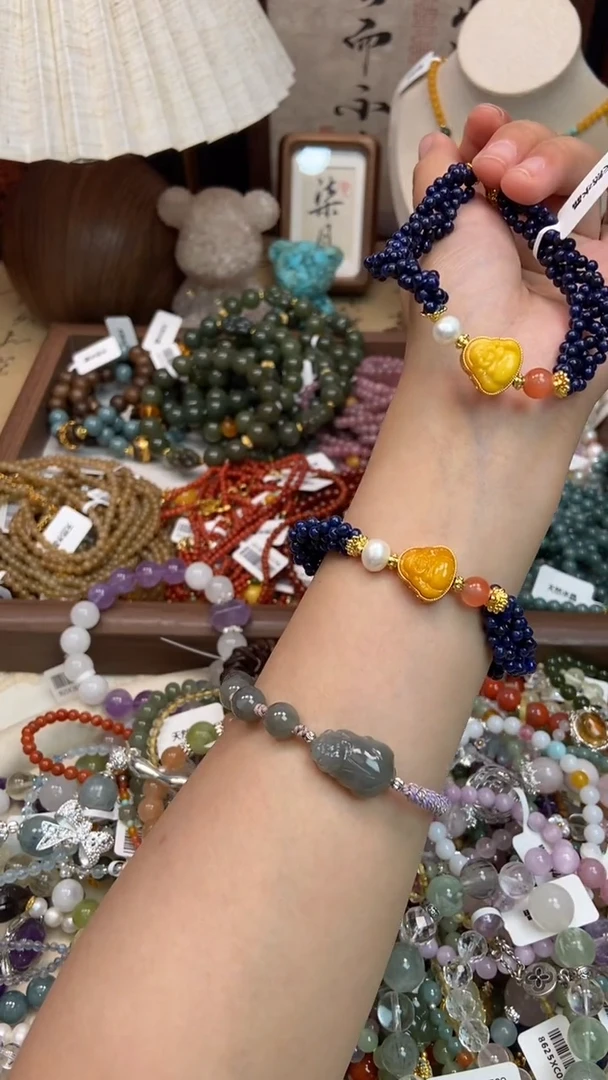 手饰青金石未镶嵌109