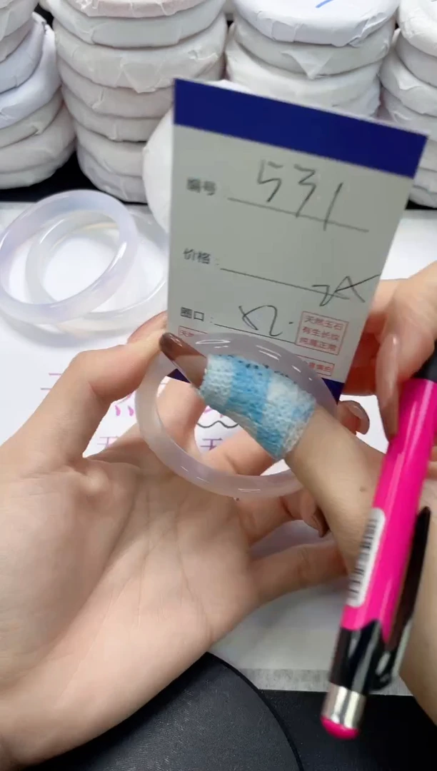 未镶嵌手镯玛瑙/玉髓531