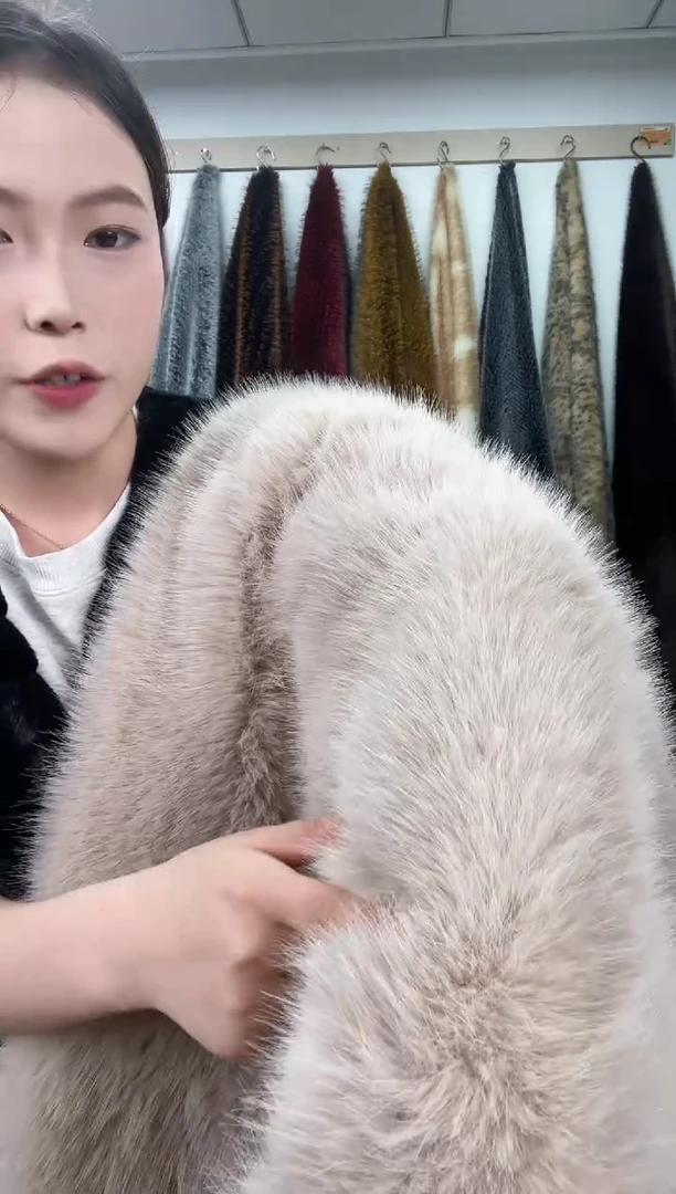 狐狸毛D447，尺寸1.8*1