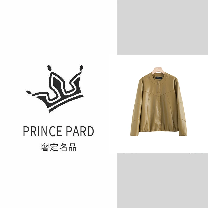【PRINCE PARD｜奢定名品-A】时尚轻奢高级气场十足加绒皮夹克#902