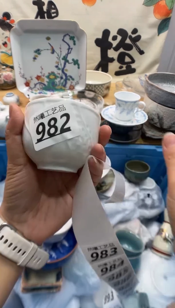瓷片陌*君982