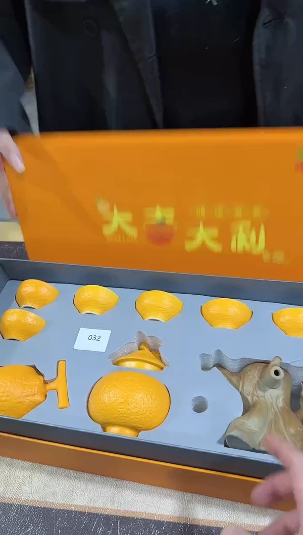 【闪购商品】闪购链接专属福利
