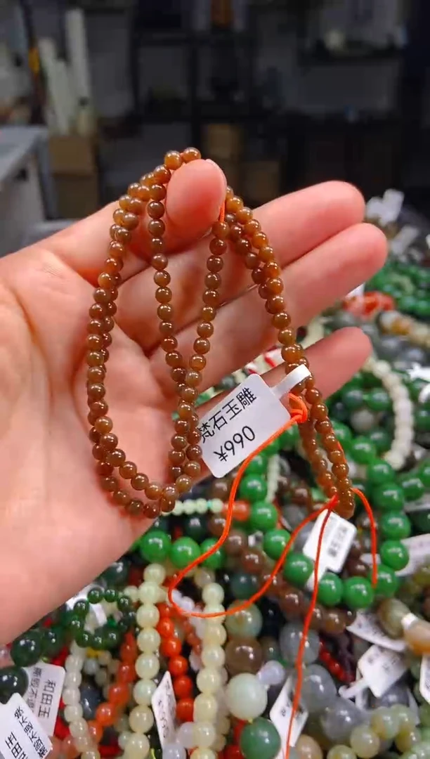 和田玉未镶嵌挂件1