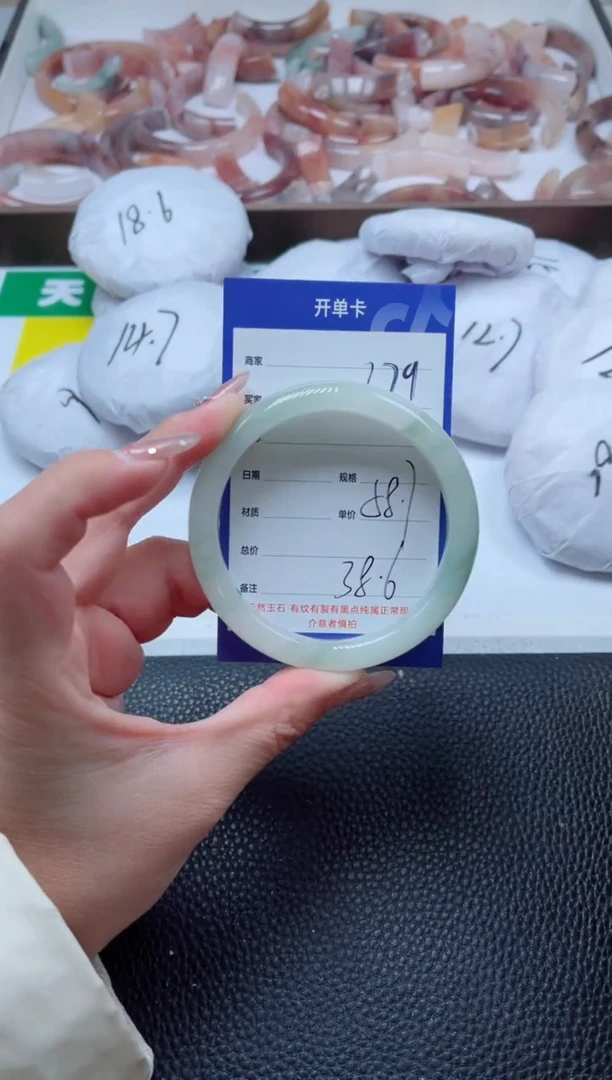 【闪购商品】石英质玉手镯未镶嵌279-58