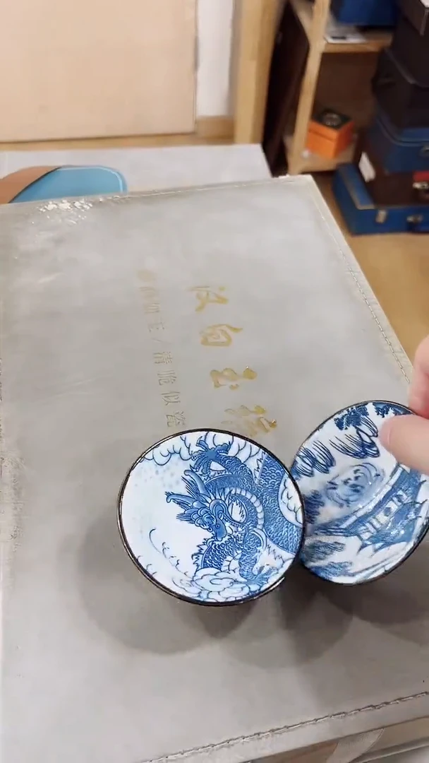 【闪购商品】展宏茶具展宏茶具@A-