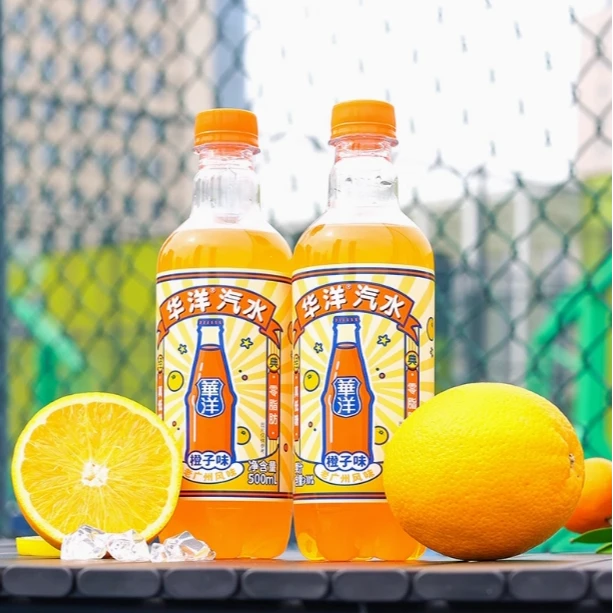 【日期到7月1日】华洋1982果汁饮料999ml*2