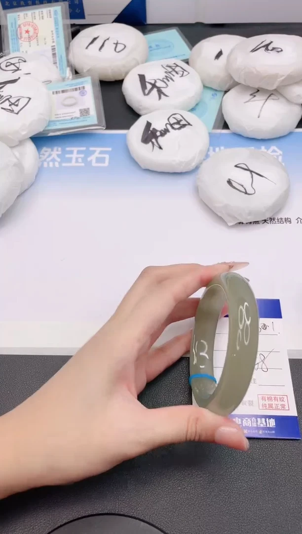 未镶嵌手镯石英质玉15G61-58