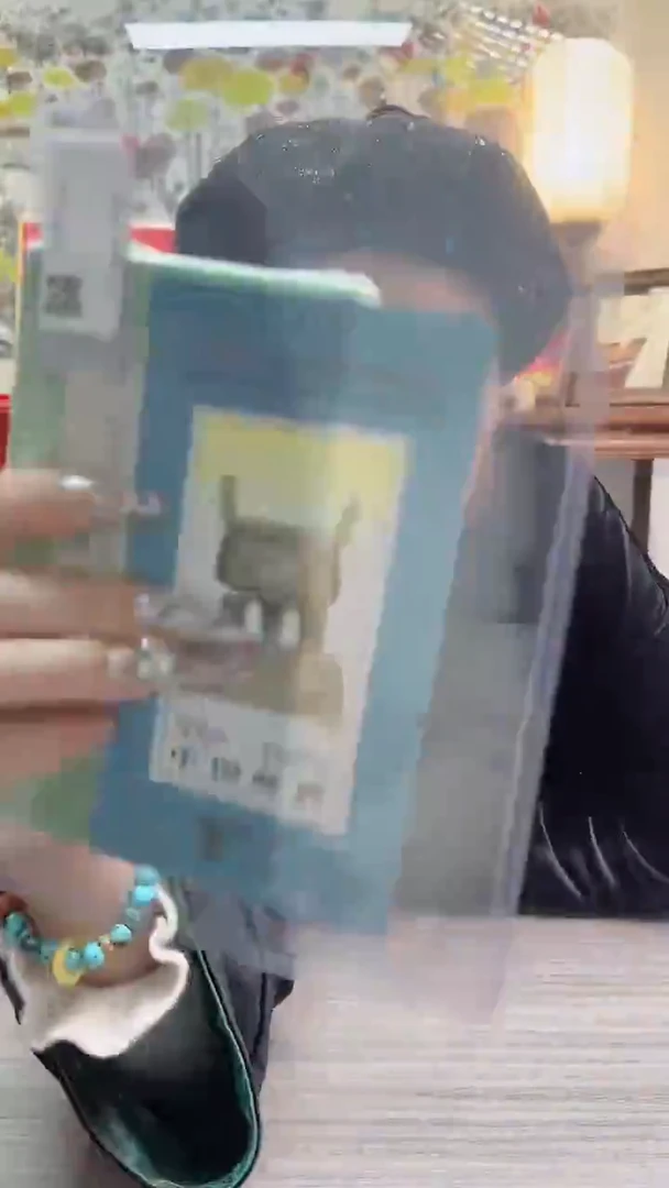 有齿宝鼎 小型张 整刀