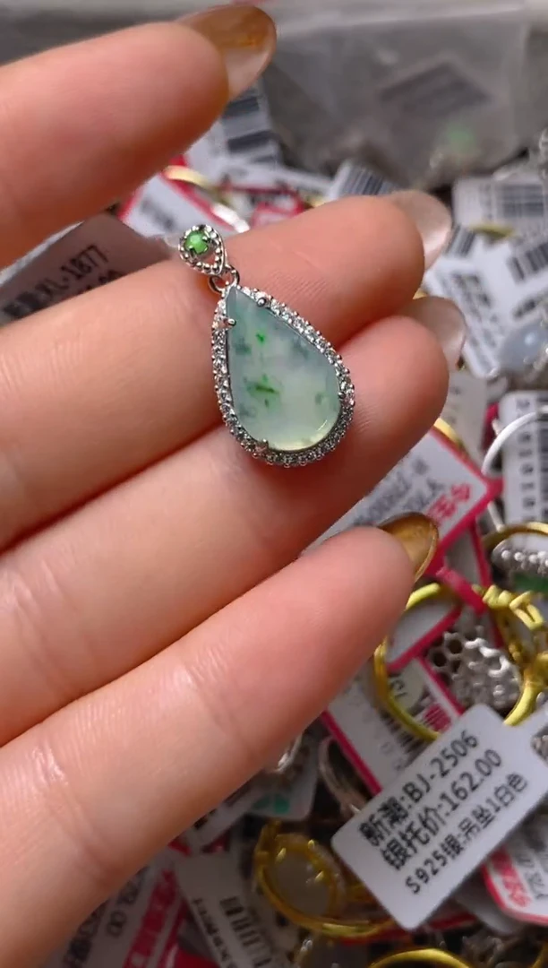 银S925镶嵌戒指翡翠百内无证书