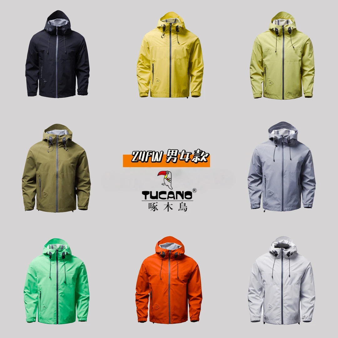 TUCANO/啄木鸟2025男女同款户外三防接缝全压胶工艺连帽夹克